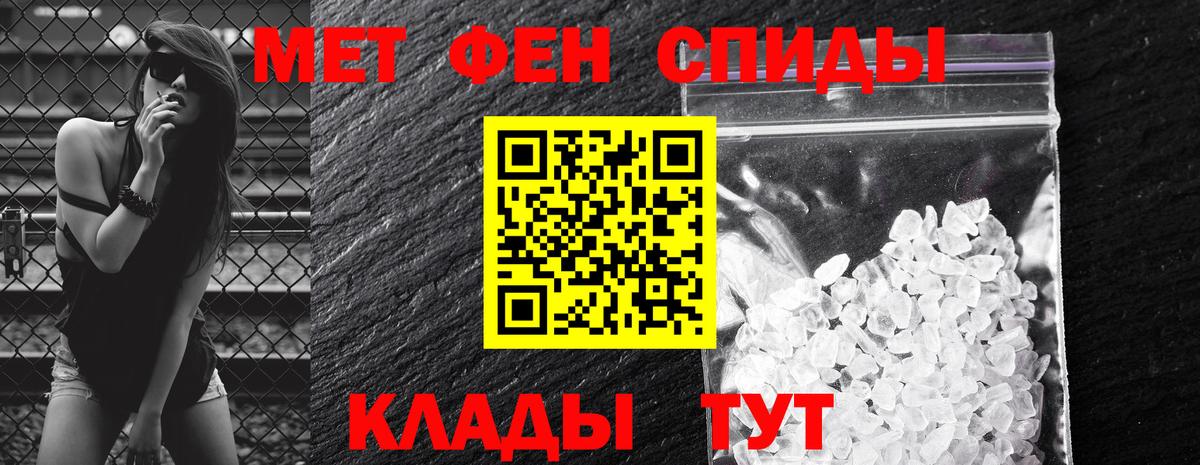 Amphetamine VHQ Орёл