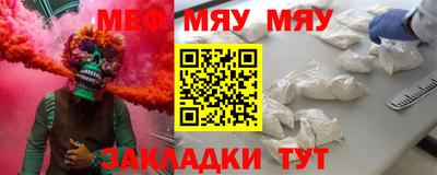 дистиллят марихуана Пыть-Ях
