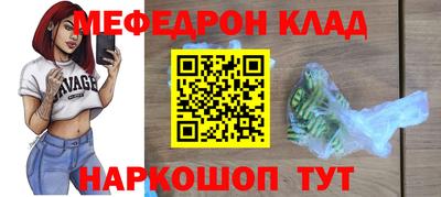 марки nbome Пугачёв