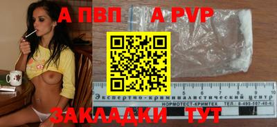 хмурый Пушкино