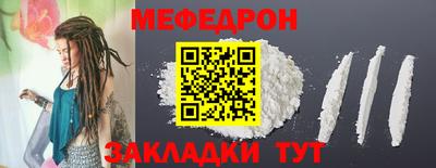 марки nbome Пугачёв