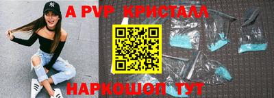 хмурый Пушкино