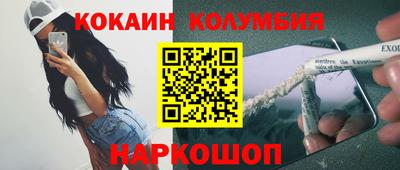 дистиллят марихуана Пыть-Ях