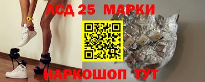 дистиллят марихуана Пыть-Ях