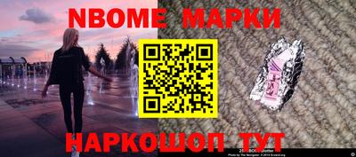 хмурый Пушкино