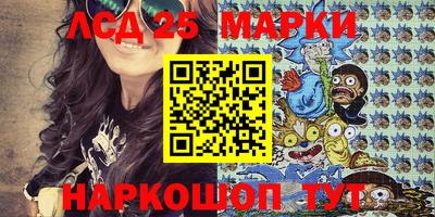 дистиллят марихуана Пыть-Ях