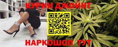марки nbome Пугачёв