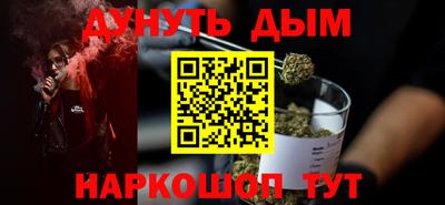 марки nbome Пугачёв