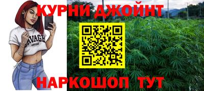 марки nbome Пугачёв