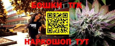 марки nbome Пугачёв