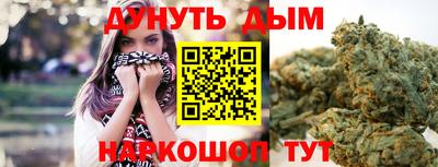 хмурый Пушкино