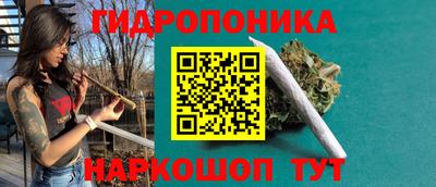 марки nbome Пугачёв