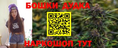 марки nbome Пугачёв