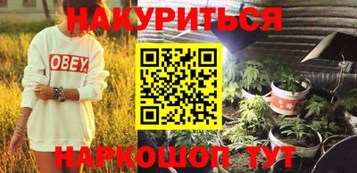 марки nbome Пугачёв