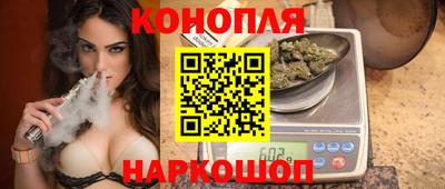 хмурый Пушкино