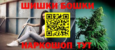 марки nbome Пугачёв