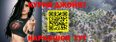 марки nbome Пугачёв