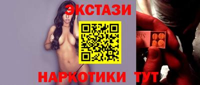 хмурый Пушкино