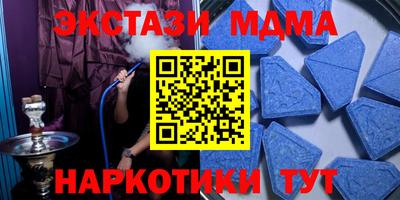 хмурый Пушкино