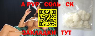 хмурый Пушкино