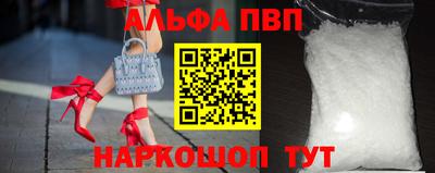 дистиллят марихуана Пыть-Ях