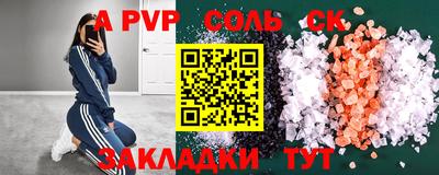 хмурый Пушкино