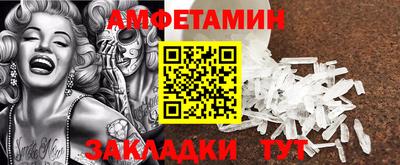 хмурый Пушкино