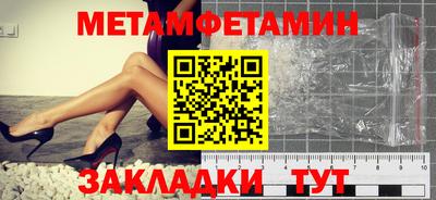 хмурый Пушкино