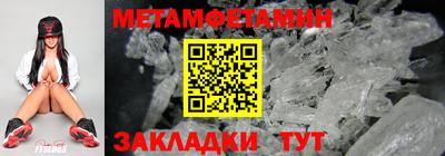 марки nbome Пугачёв