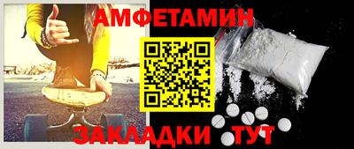 дистиллят марихуана Пыть-Ях