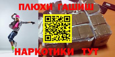 хмурый Пушкино