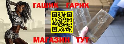 дистиллят марихуана Пыть-Ях