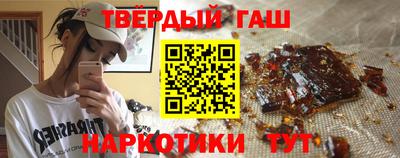 хмурый Пушкино