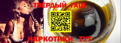 хмурый Пушкино