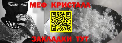 марки nbome Пугачёв