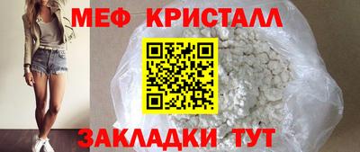 марки nbome Пугачёв