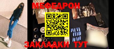 марки nbome Пугачёв
